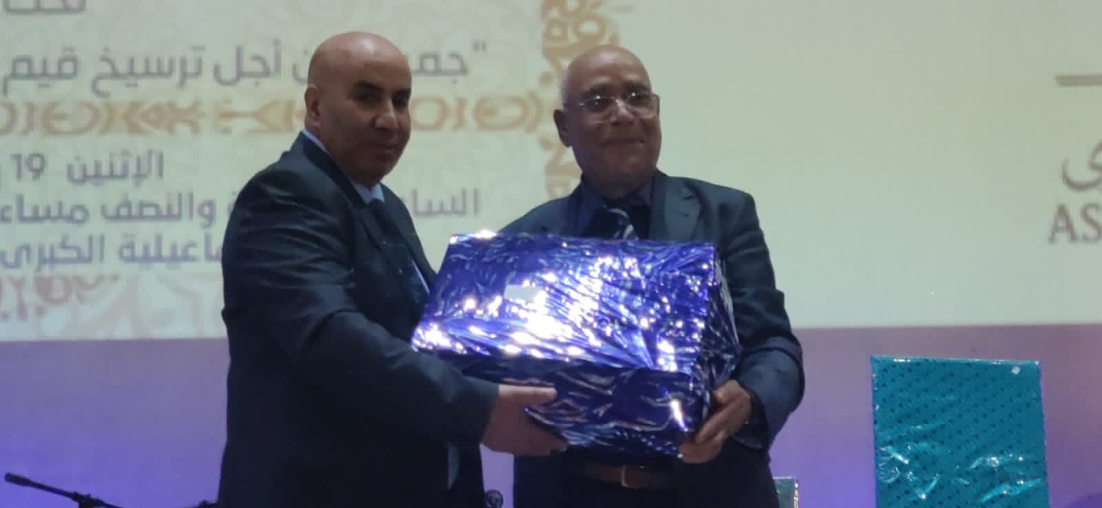 حفل تكريم عبد الحق متال. الأستاذ والفاعل الجمعوي والإعلامي... حفل تكريم عبد الحق متال. الأستاذ والفاعل الجمعوي والإعلامي...