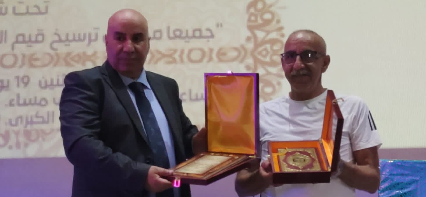 حفل تكريم عبد الحق متال. الأستاذ والفاعل الجمعوي والإعلامي... حفل تكريم عبد الحق متال. الأستاذ والفاعل الجمعوي والإعلامي...