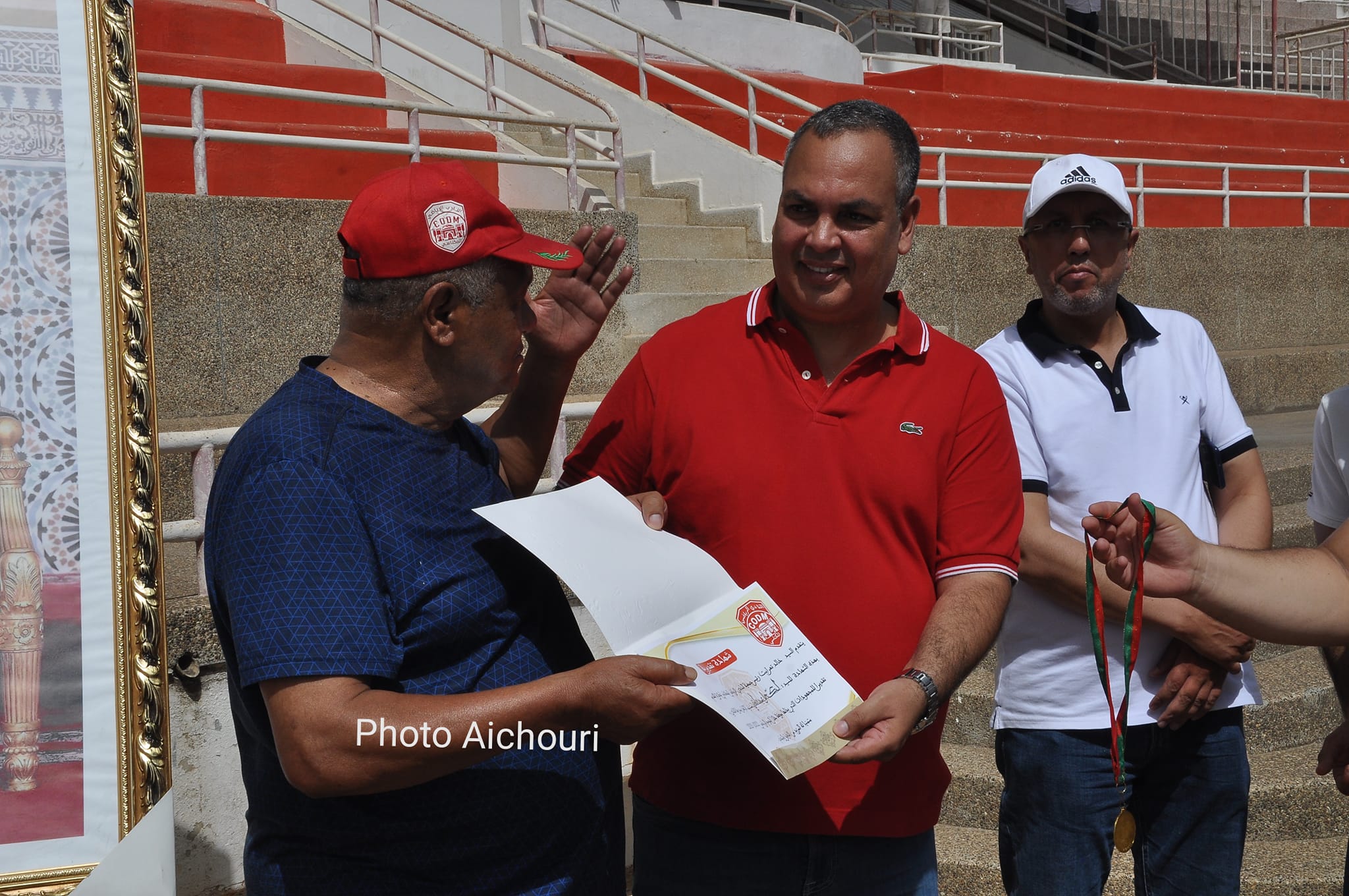 حفل اختتام الموسم الرياضي لمدرسة النادي المكناسي لكرة القدم حفل اختتام الموسم الرياضي لمدرسة النادي المكناسي لكرة القدم