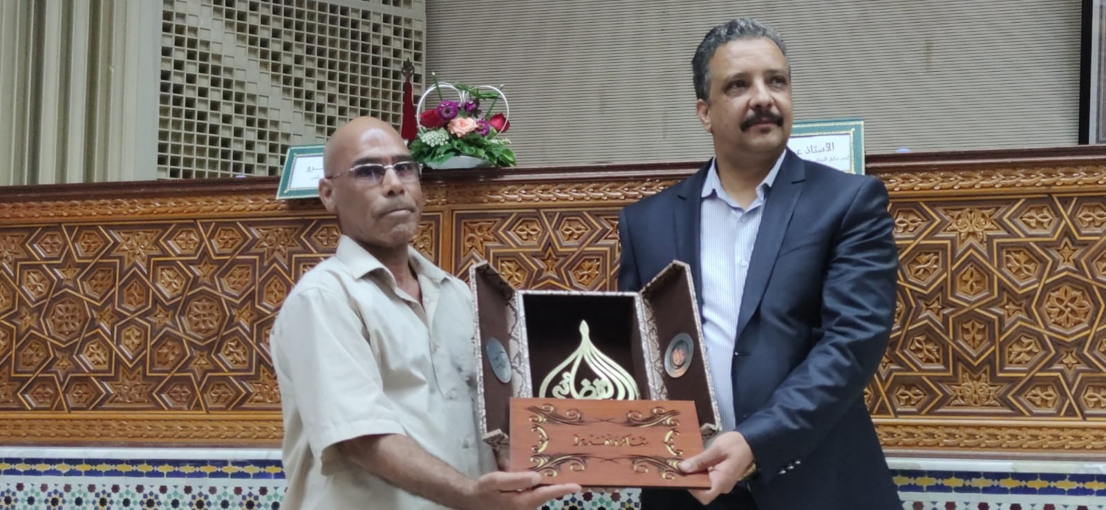 ندوة علمية بمكناس تقارب نجاعة المفوض القضائي