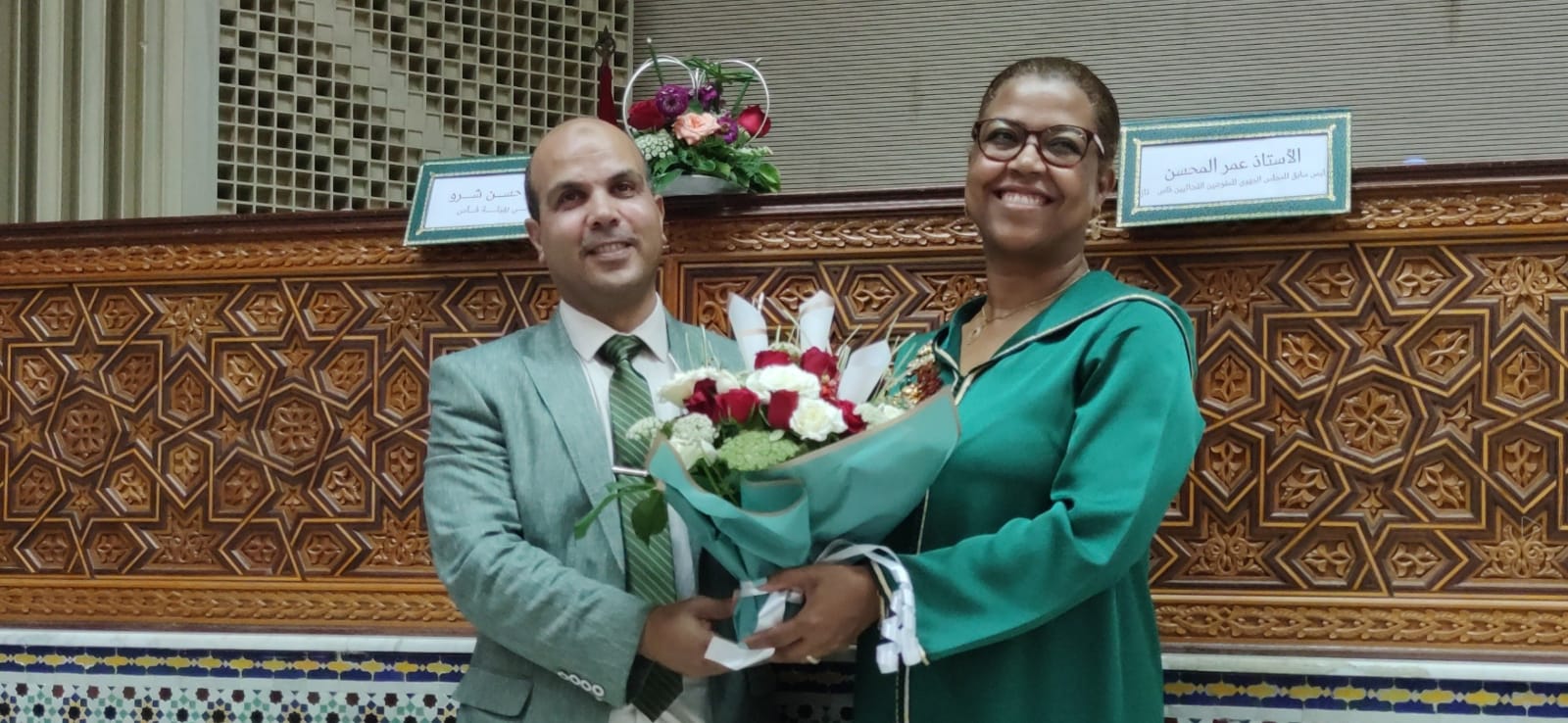 ندوة علمية بمكناس تقارب نجاعة المفوض القضائي