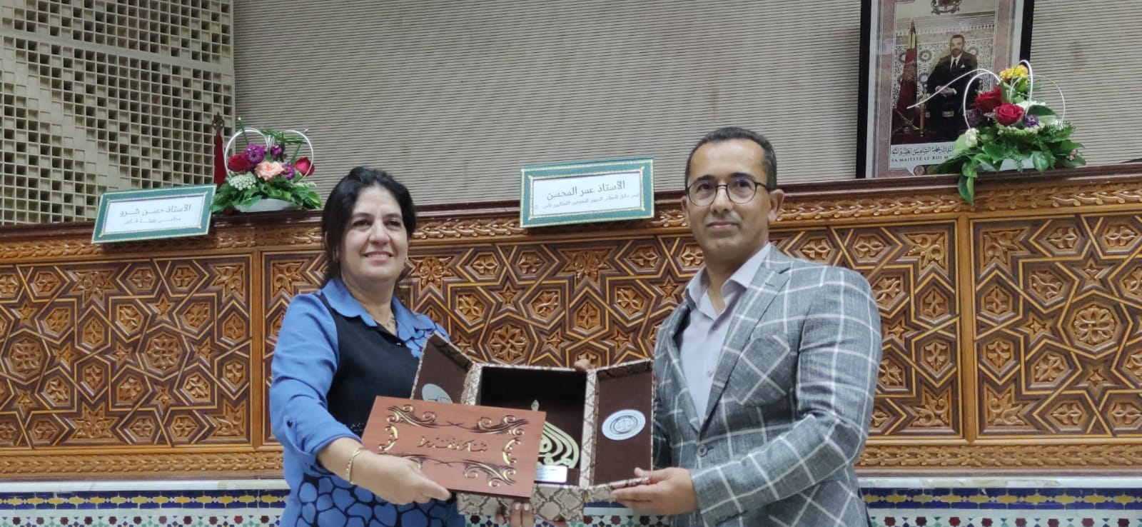 ندوة علمية بمكناس تقارب نجاعة المفوض القضائي