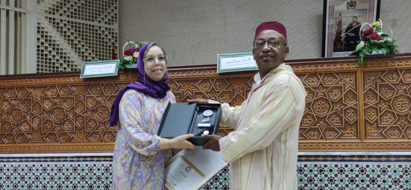 ندوة علمية بمكناس تقارب نجاعة المفوض القضائي