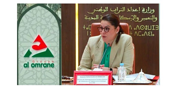 السيدة المنصوري تترأس اجتماع مجلس الرقابة لمجموعة العمران