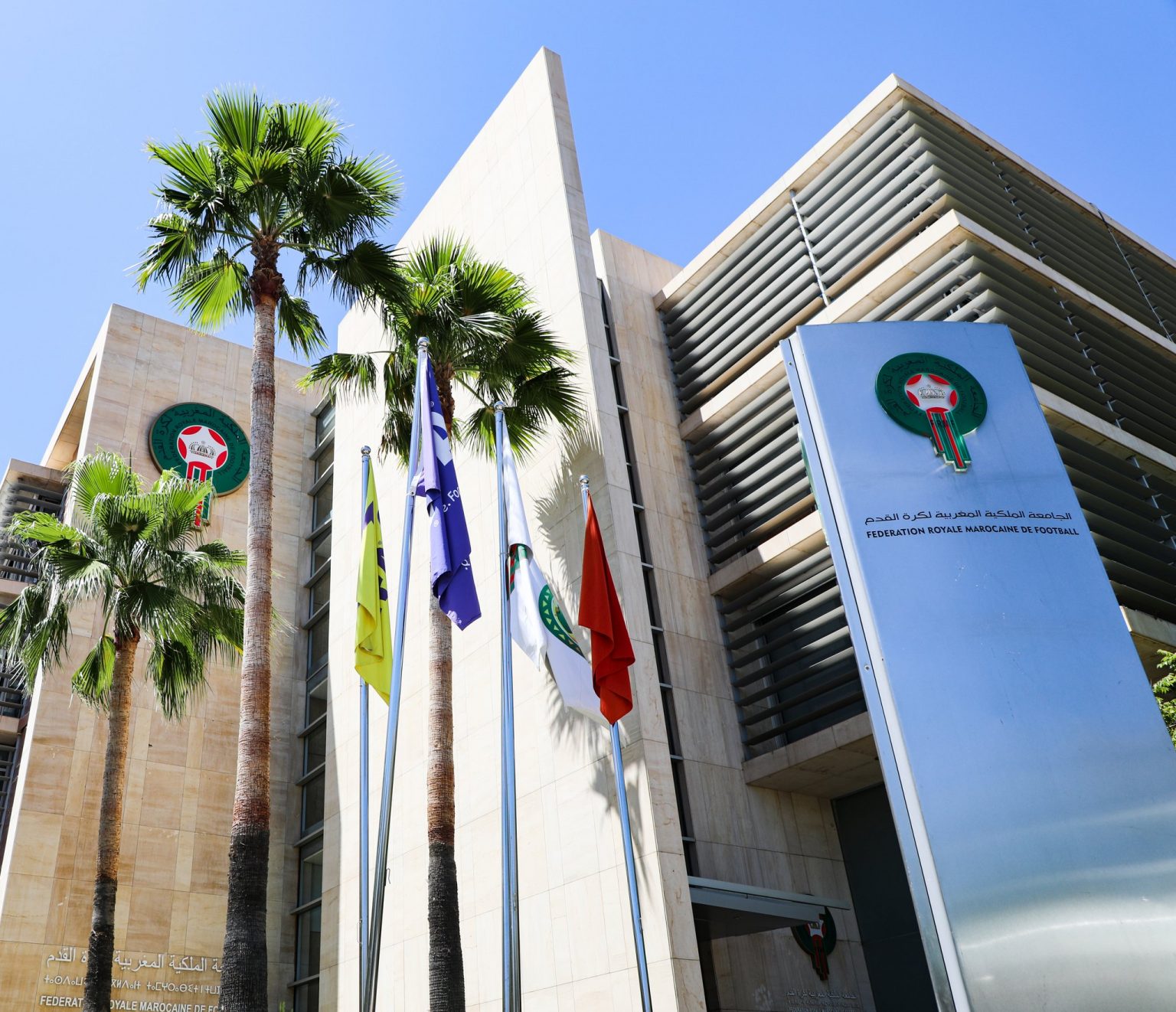 الجامعة الملكية المغربية لكرة القدم تشجب الإشاعات التي تمس بسمعة المنتخب المغربي لكرة القدم النسوية