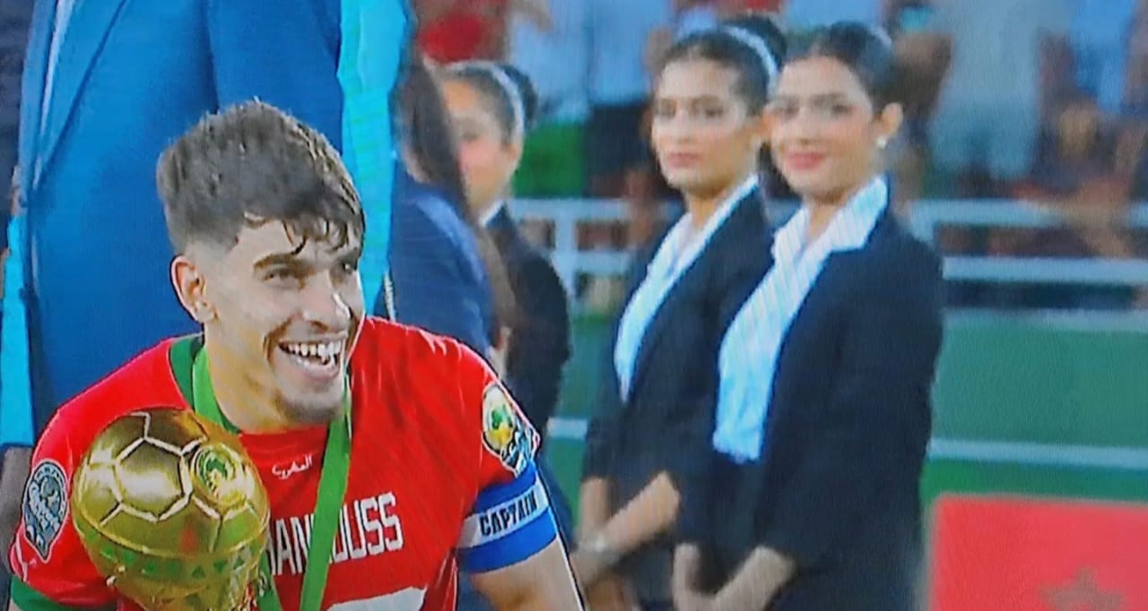 كان أقل من 23