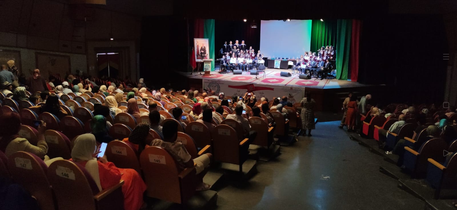 مكناس/مديرية مكناس تنظم حفل التميز على شرف المتفوقين (ات) برسم الموسم الدراسي موسم 2022 – 2023 مكناس/مديرية مكناس تنظم حفل التميز على شرف المتفوقين (ات) برسم الموسم الدراسي موسم 2022 – 2023