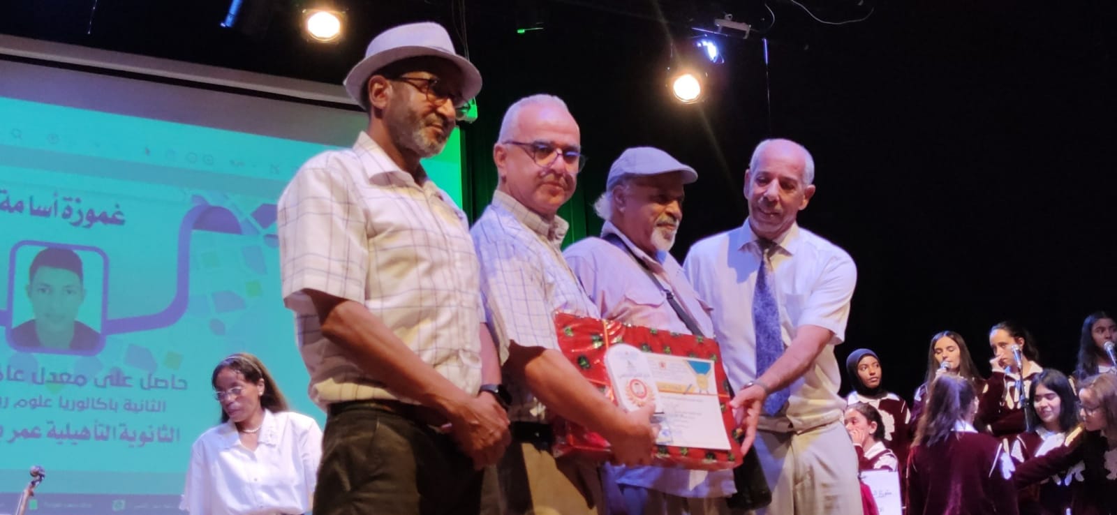 مكناس/مديرية مكناس تنظم حفل التميز على شرف المتفوقين (ات) برسم الموسم الدراسي موسم 2022 – 2023 مكناس/مديرية مكناس تنظم حفل التميز على شرف المتفوقين (ات) برسم الموسم الدراسي موسم 2022 – 2023