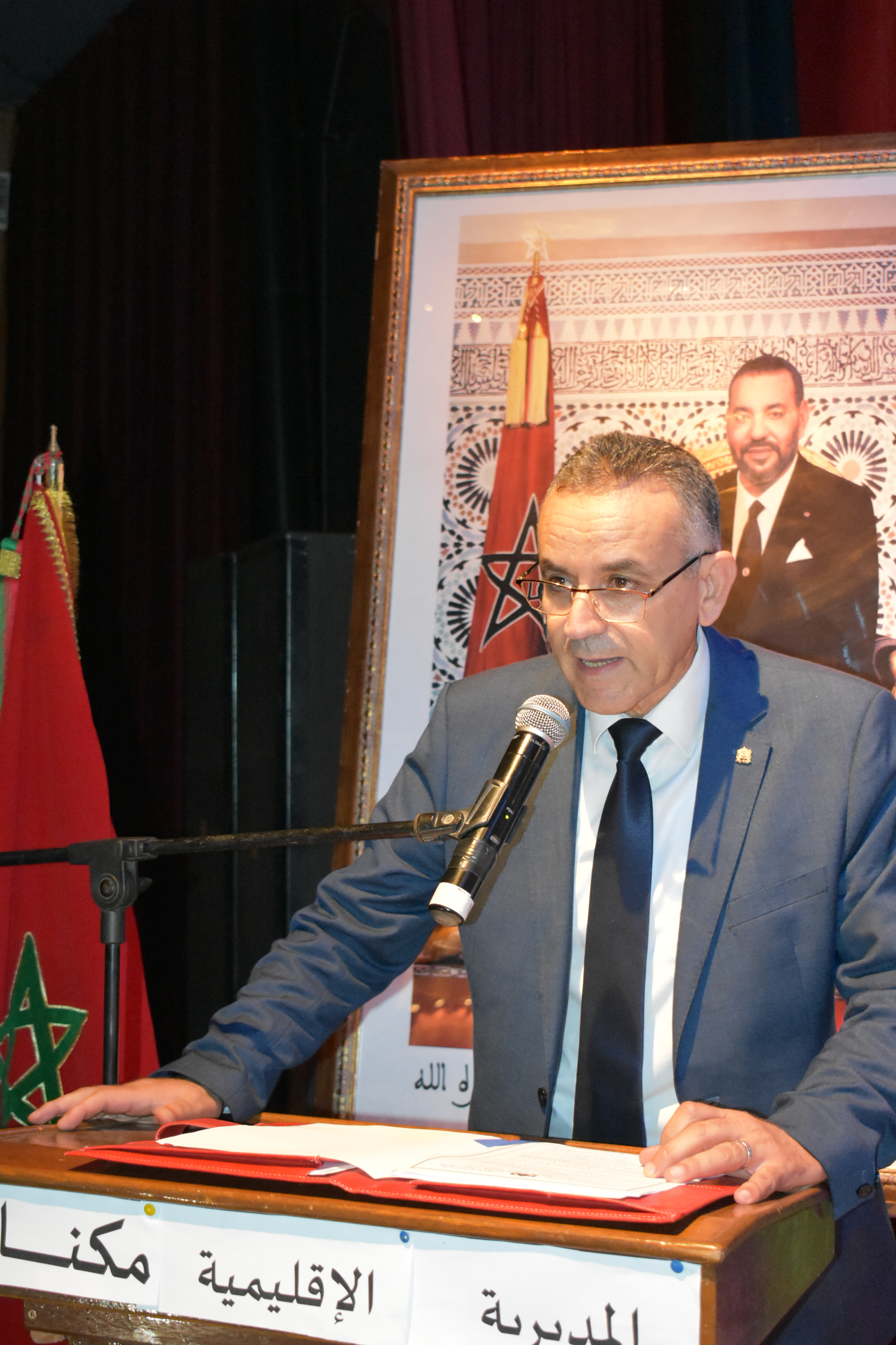 مكناس/مديرية مكناس تنظم حفل التميز على شرف المتفوقين (ات) برسم الموسم الدراسي موسم 2022 – 2023