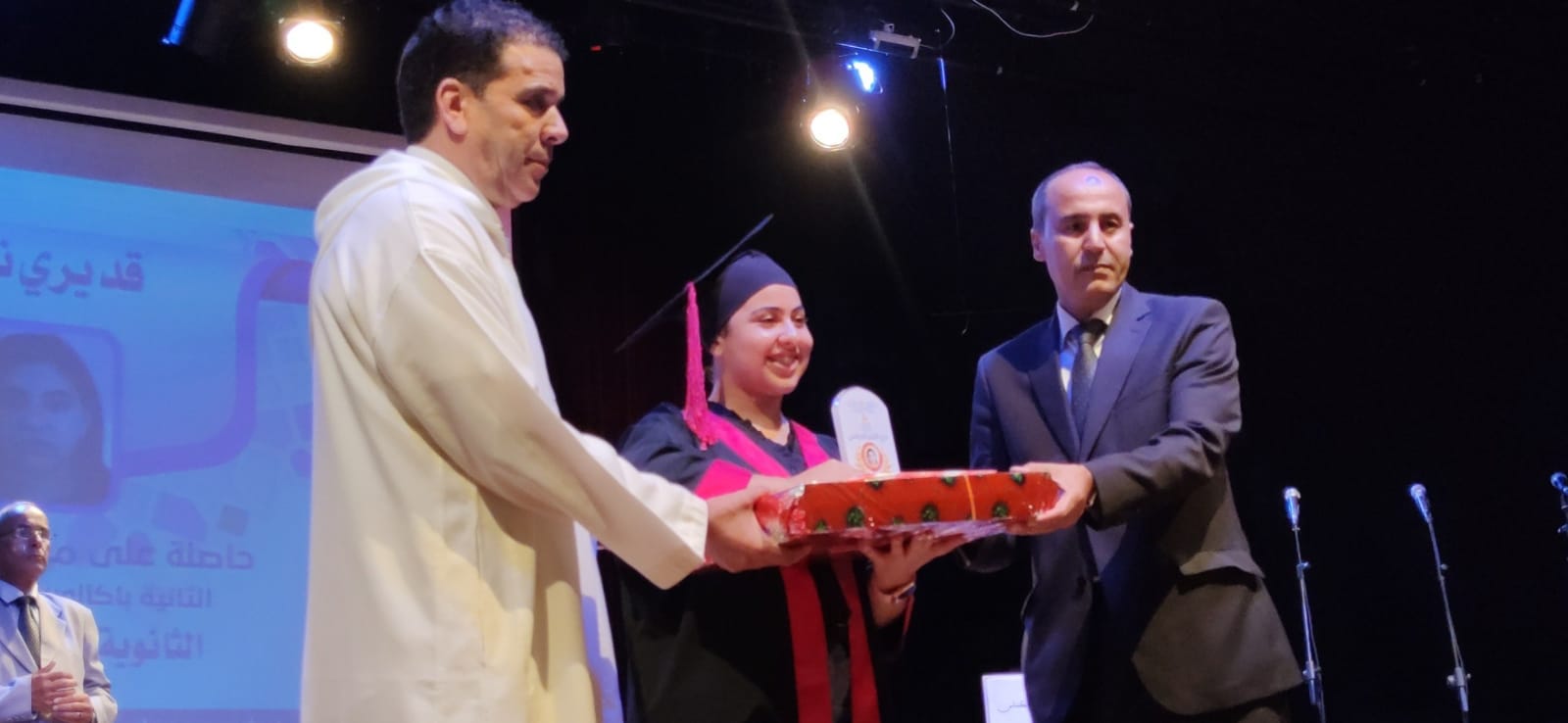 مكناس/مديرية مكناس تنظم حفل التميز على شرف المتفوقين (ات) برسم الموسم الدراسي موسم 2022 – 2023 مكناس/مديرية مكناس تنظم حفل التميز على شرف المتفوقين (ات) برسم الموسم الدراسي موسم 2022 – 2023