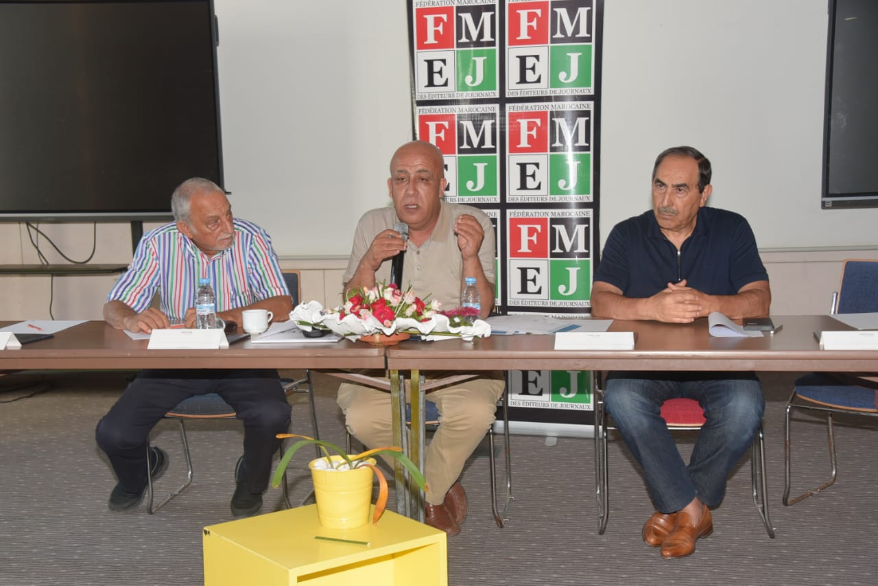 مجلس وطني فيدرالي يضخ دماء جديدة في فدرالية ناشري الصحف مجلس وطني فيدرالي يضخ دماء جديدة في فدرالية ناشري الصحف