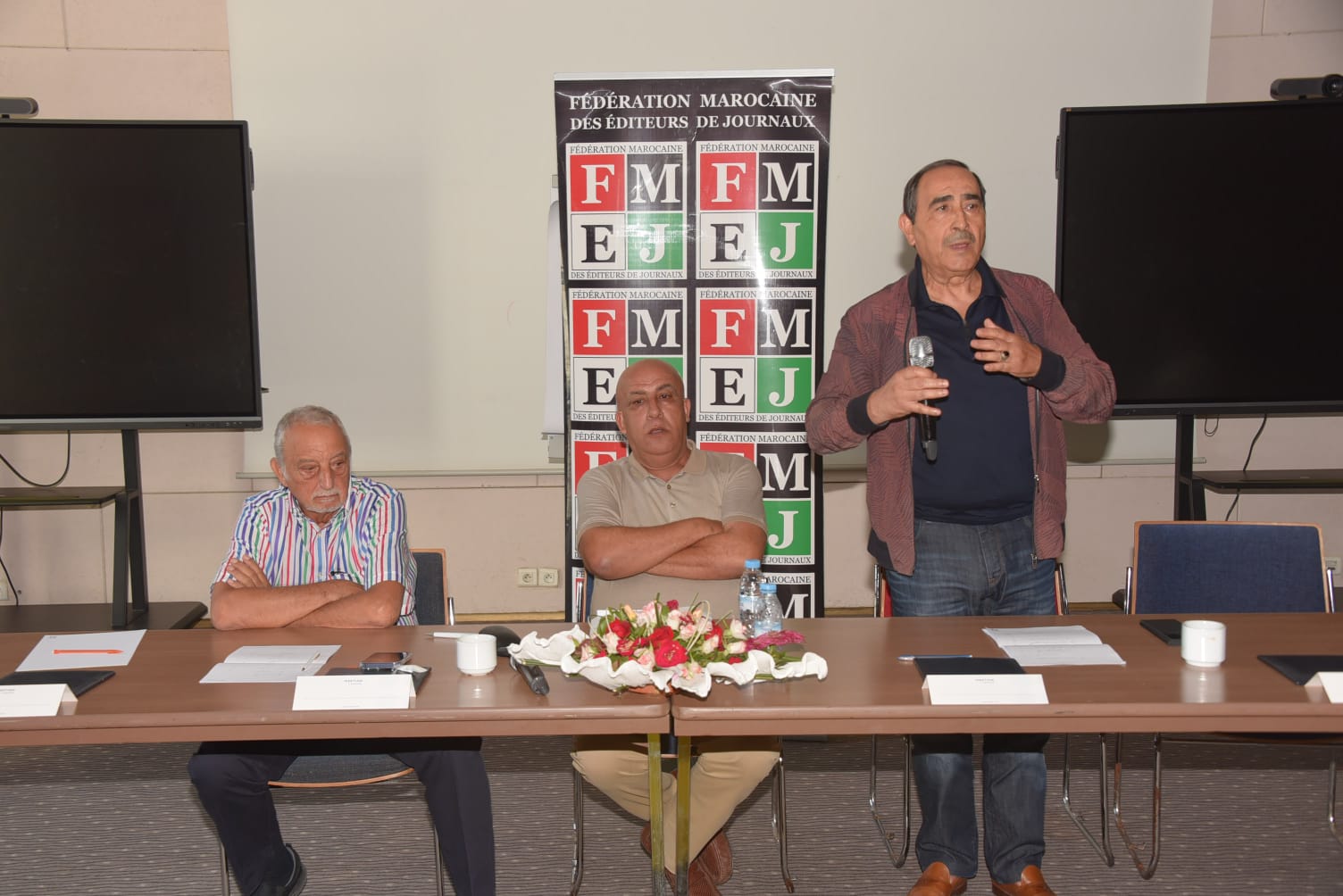 مجلس وطني فيدرالي يضخ دماء جديدة في فدرالية ناشري الصحف مجلس وطني فيدرالي يضخ دماء جديدة في فدرالية ناشري الصحف