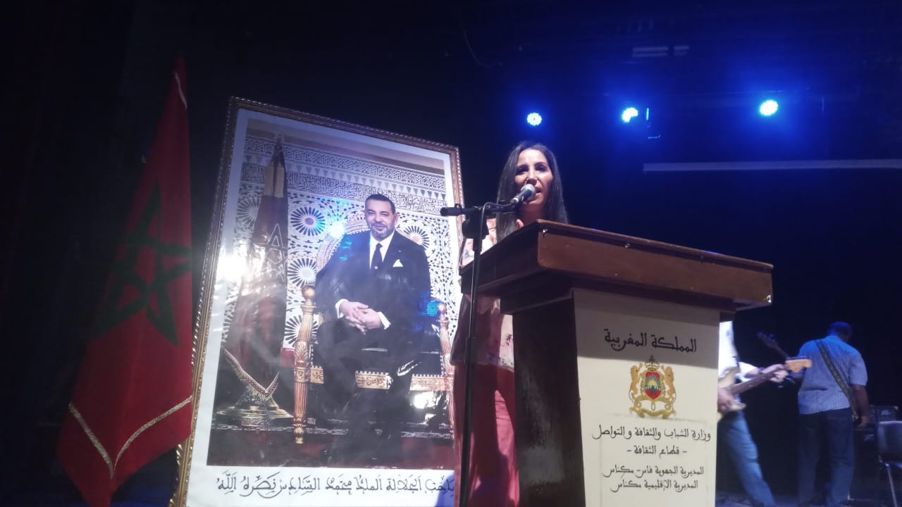 المديرية الاقليمية للثقافة و جمعية تنمية المرأة والطفل للتضامن الإنساني بمكناس ينظمان حفلا فنيا بمناسبة عيد العرش. وتكريم الاديبة والباحثة الوطنية سفيرة الوحدة الترابية فاطمة فكري مديرة لافوندسيون. المديرية الاقليمية للثقافة و جمعية تنمية المرأة والطفل للتضامن الإنساني بمكناس ينظمان حفلا فنيا بمناسبة عيد العرش. وتكريم الاديبة والباحثة الوطنية سفيرة الوحدة الترابية فاطمة فكري مديرة لافوندسيون.