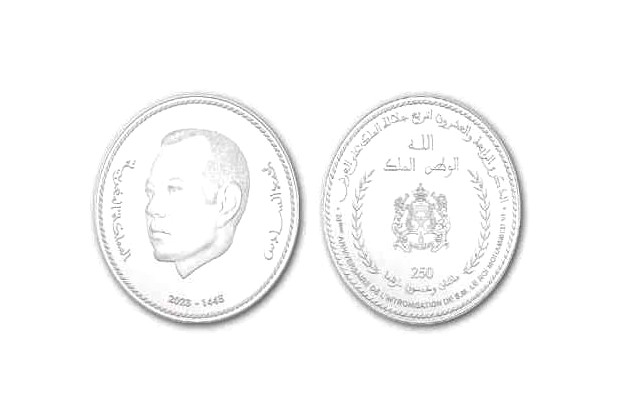 بنك المغرب يصدر قطعة نقدية تذكارية بمناسبة الذكرى الـ24 لتربع جلالة الملك على العرش