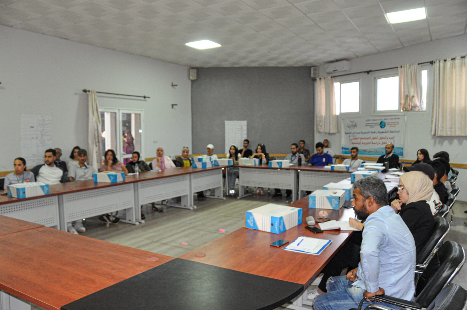 الخميسات.. دورة تكوينية لتمكين الشباب من آليات الدراسة التاريخية للوثيقة