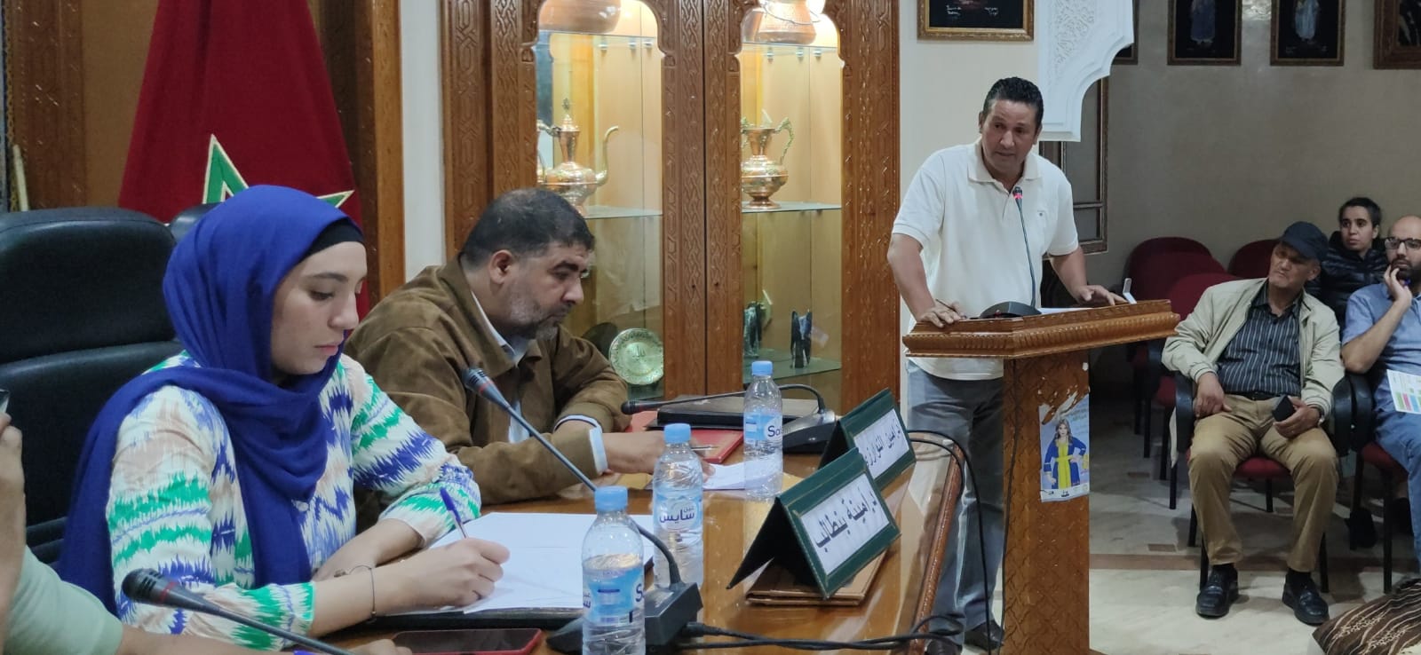 افتتاح معهد AME PSY بالطريقة الأمينية الغازية بمكناس . افتتاح معهد AME PSY بالطريقة الأمينية الغازية بمكناس .