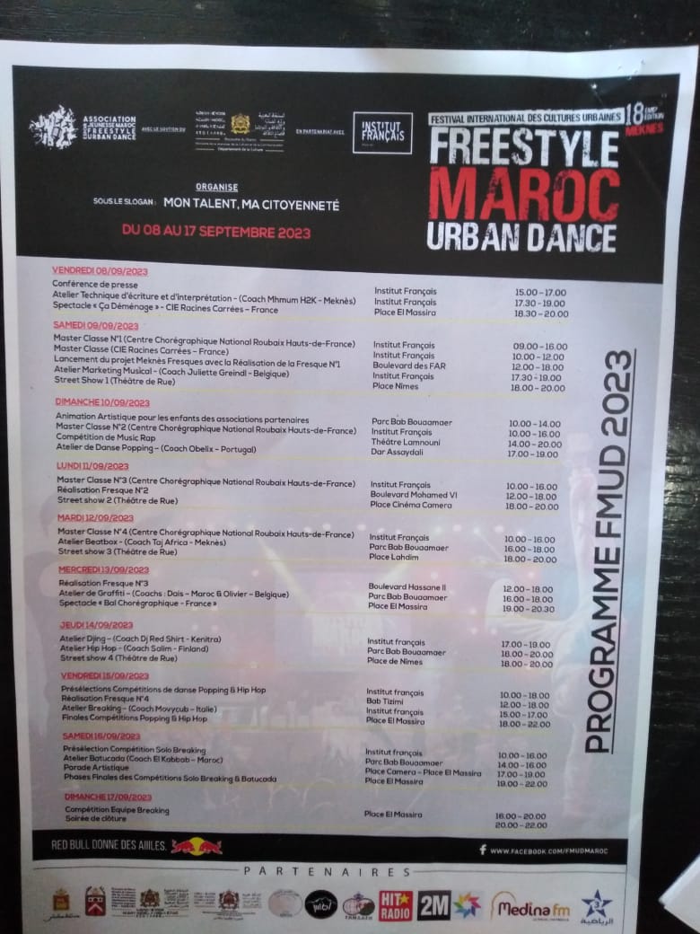 مكناس تحتضن فعاليات الدورة 18 للمهرجان الدولي للفنون الحضرية. مكناس تحتضن فعاليات الدورة 18 للمهرجان الدولي للفنون الحضرية.