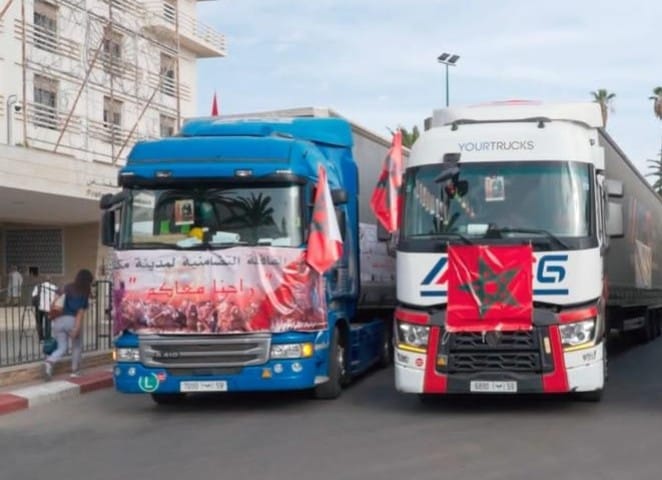 قافلة تضامن تنطلق من مكناس في اتجاه الحوز صباح يوم 14 شتنبر 2023 قافلة تضامن تنطلق من مكناس في اتجاه الحوز صباح يوم 14 شتنبر 2023