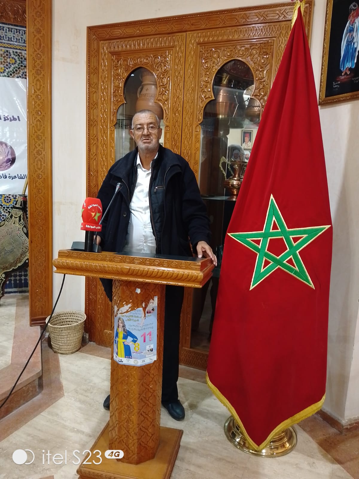 حفل توقيع ديوان الشاعرة و الفنانة التشكيلية نادية العمراتي حفل توقيع ديوان الشاعرة و الفنانة التشكيلية نادية العمراتي