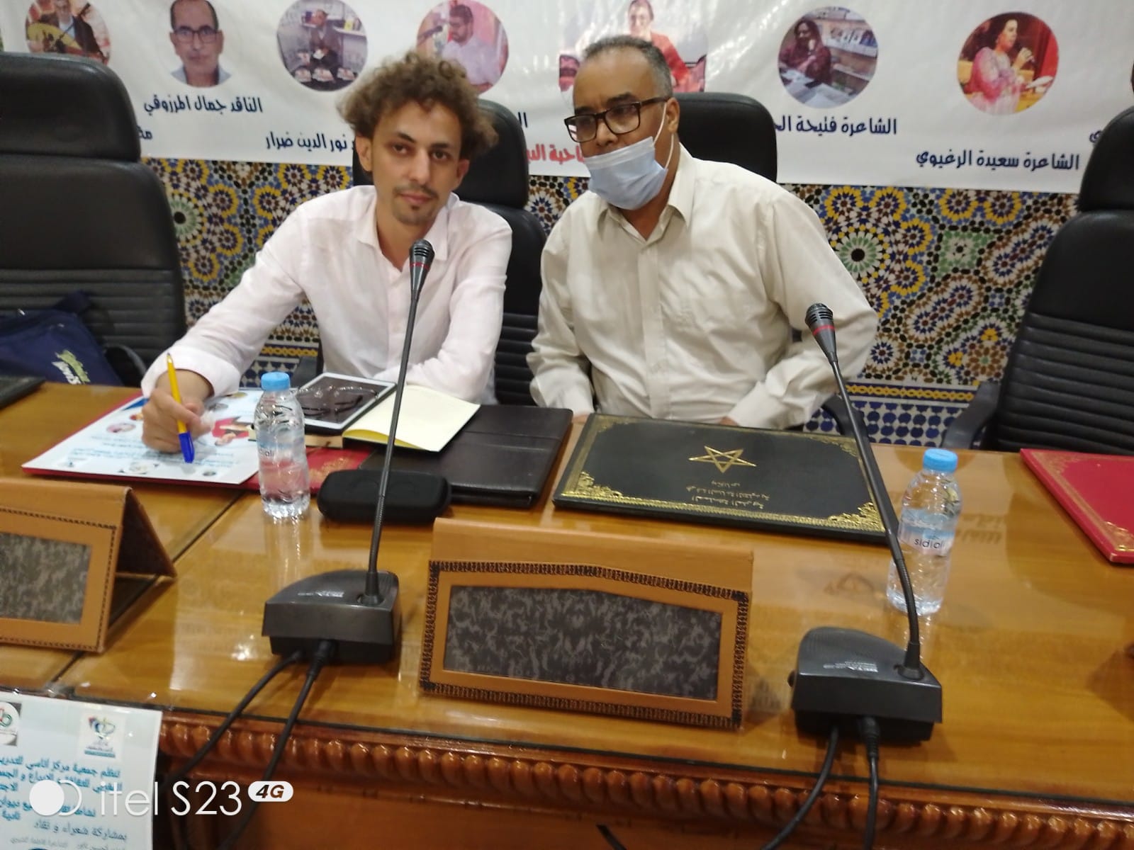 حفل توقيع ديوان الشاعرة و الفنانة التشكيلية نادية العمراتي حفل توقيع ديوان الشاعرة و الفنانة التشكيلية نادية العمراتي