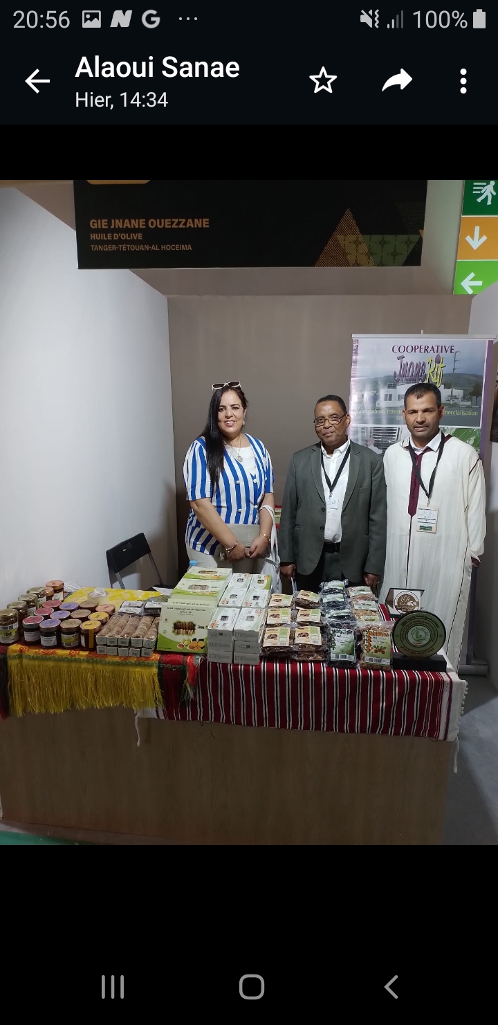 الإنتاج المتوقع للتمور برسم الموسم الفلاحي 2023-2024