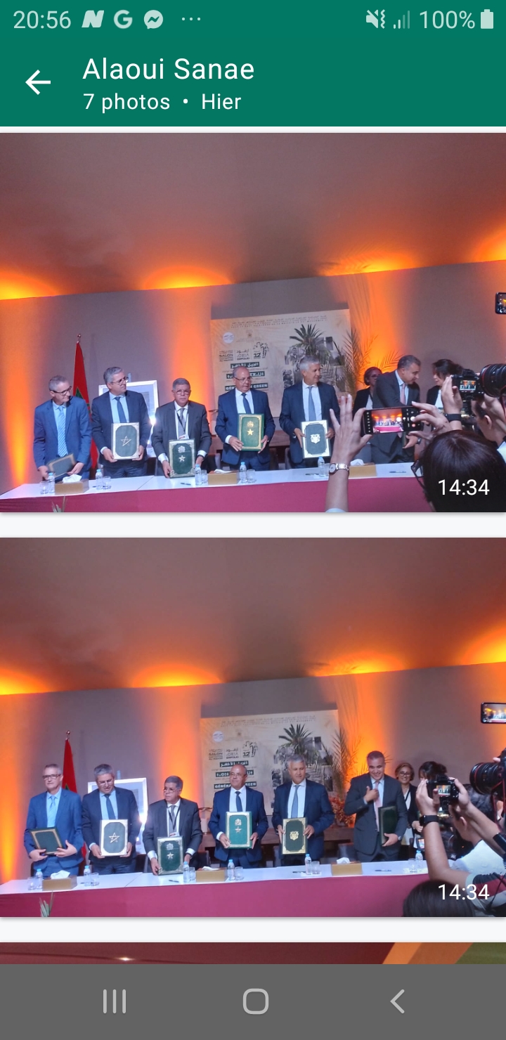 افتتاح الدورة 12 من الملتقى الدولي للتمر في أرفود