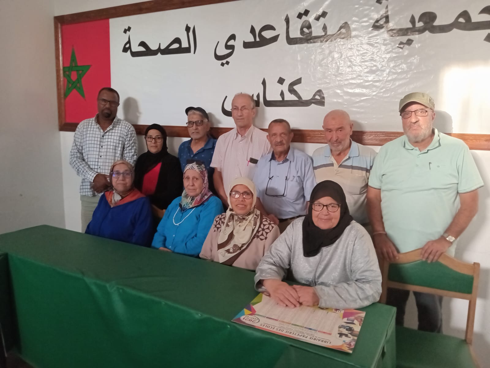 متقاعدوا الصحة بمكناس يتوافقون على مصطفى سعدان رئيسا جديدا للجمعية متقاعدوا الصحة بمكناس يتوافقون على مصطفى سعدان رئيسا جديدا للجمعية