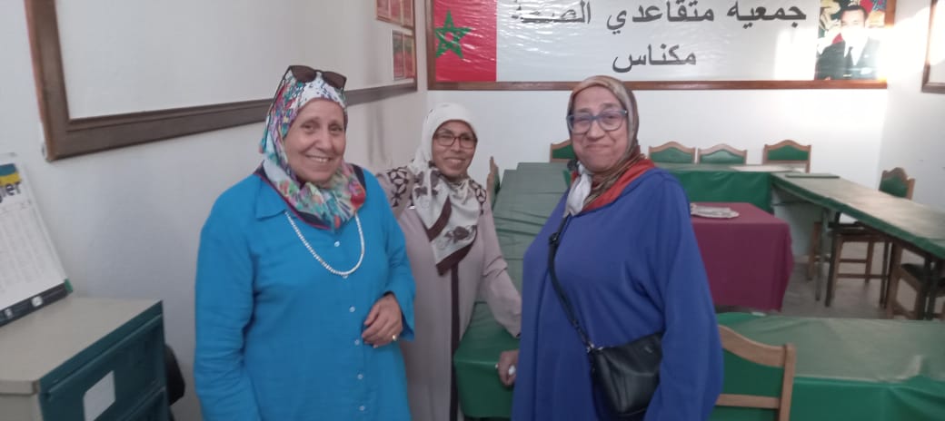 متقاعدوا الصحة بمكناس يتوافقون على مصطفى سعدان رئيسا جديدا للجمعية متقاعدوا الصحة بمكناس يتوافقون على مصطفى سعدان رئيسا جديدا للجمعية