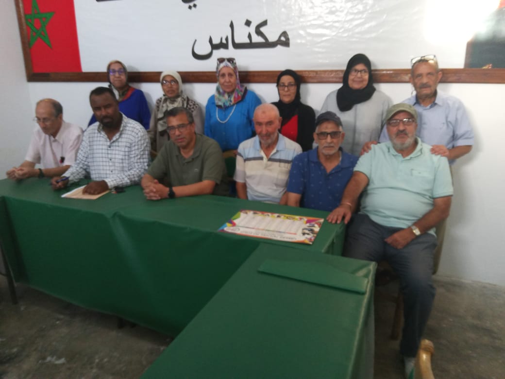 متقاعدوا الصحة بمكناس يتوافقون على مصطفى سعدان رئيسا جديدا للجمعية متقاعدوا الصحة بمكناس يتوافقون على مصطفى سعدان رئيسا جديدا للجمعية