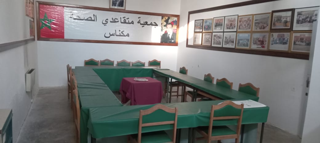 متقاعدوا الصحة بمكناس يتوافقون على مصطفى سعدان رئيسا جديدا للجمعية متقاعدوا الصحة بمكناس يتوافقون على مصطفى سعدان رئيسا جديدا للجمعية