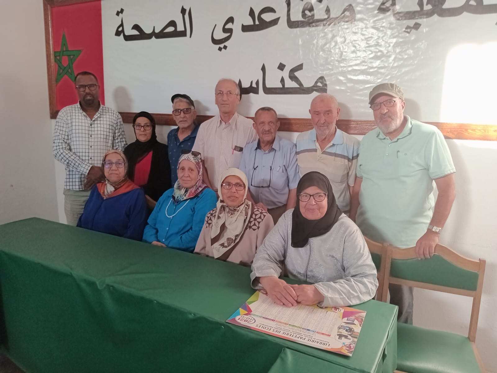 متقاعدوا الصحة بمكناس يتوافقون على مصطفى سعدان رئيسا جديدا للجمعية متقاعدوا الصحة بمكناس يتوافقون على مصطفى سعدان رئيسا جديدا للجمعية