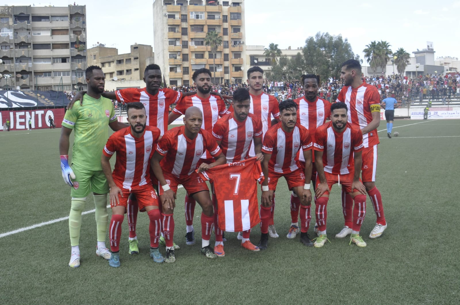 ماذا ستقدم الكوديم من نتيجة  لجمهورها برسم الجولة الخامسة؟ 