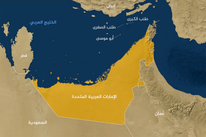 المغرب يجدد تأكيد دعمه “الثابت والدائم” لسيادة الإمارات العربية المتحدة 