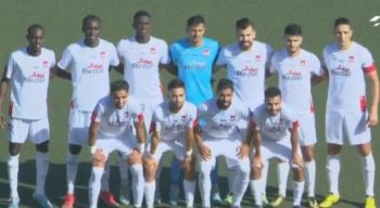 الكوديم في فوز ثمين خارج الميدان برسم الجولة السادسة من الدوري الاحترافي الثاني ضد الجمعية السلاوية 