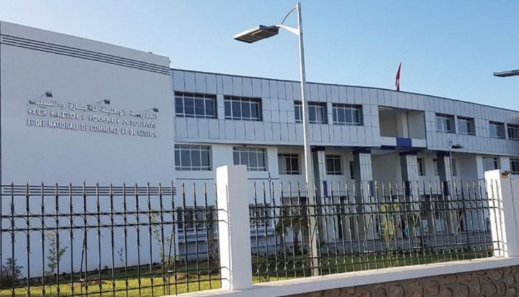المدرسة الوطنية للتجارة والتسيير بفاس خروقات بالجملة تتطلب الجهات المسؤولة   بفتح تحقيق عاجلا
