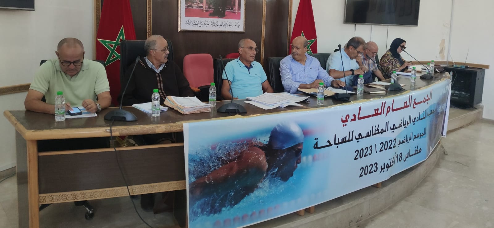 خلال الجمع العام العادي عبد الإله كروم :لا خوف على كوديم السباحة المكناسية واعادة أمجادها رهين بالاستثمار في العنصر البشري . خلال الجمع العام العادي عبد الإله كروم :لا خوف على كوديم السباحة المكناسية واعادة أمجادها رهين بالاستثمار في العنصر البشري .