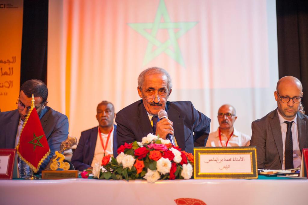 الذكرى الخامسة عشرة لأشغال المناظرة الوطنية حول الرياضة (24-25 أكتوبر 2008) الذكرى الخامسة عشرة لأشغال المناظرة الوطنية حول الرياضة (24-25 أكتوبر 2008)