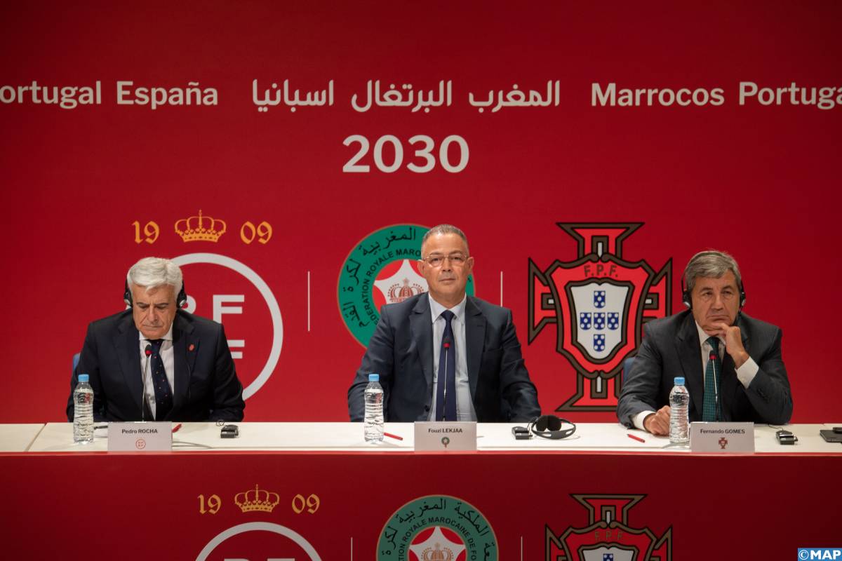 المغرب والبرتغال وإسبانيا تتقاسم رؤيتها لتنظيم كأس العالم 2030 (بلاغ مشترك)