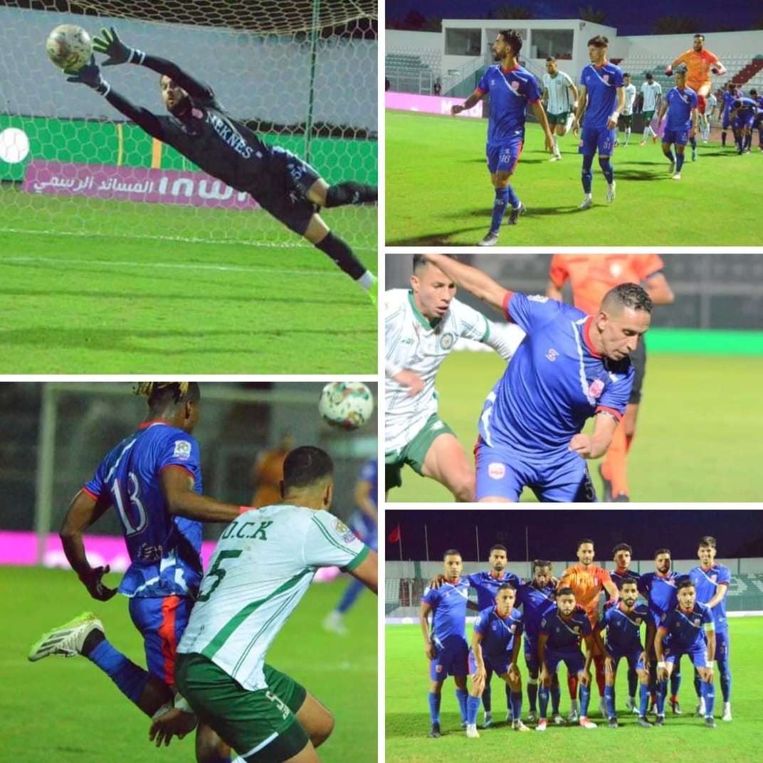 الكوديم يعود بفوز مهم من خارج الديار ويعمق أزمة أولمبيك خريبكة الكوديم يعود بفوز مهم من خارج الديار ويعمق أزمة أولمبيك خريبكة