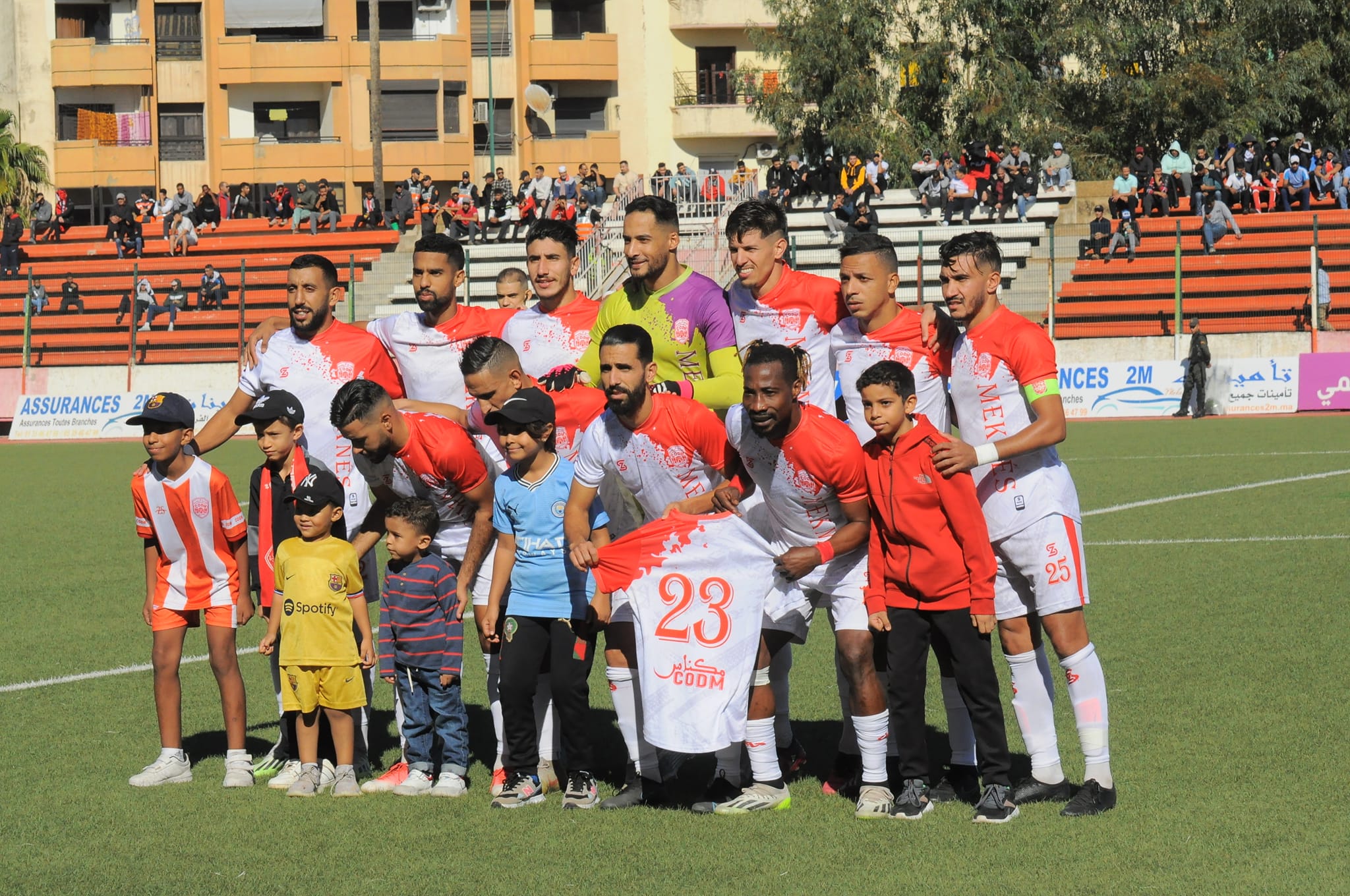رجاء بني ملال يخطف انتصارا ثمينا من مكناس  الدنيبيمدرب النادي المكناسي :  يجب  نسيان  هذه المبارة، فهي لا تعكس في شئ الوجه الحقيقي  للكوديم