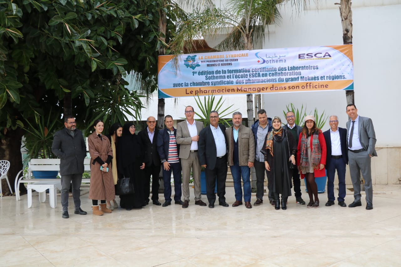 نظمته غرفة نقابةالصيادلة بمكناس الكبير والنواحي لقاء فيالتكوين المستمر تحت شعار نظمته غرفة نقابةالصيادلة بمكناس الكبير والنواحي لقاء فيالتكوين المستمر تحت شعار