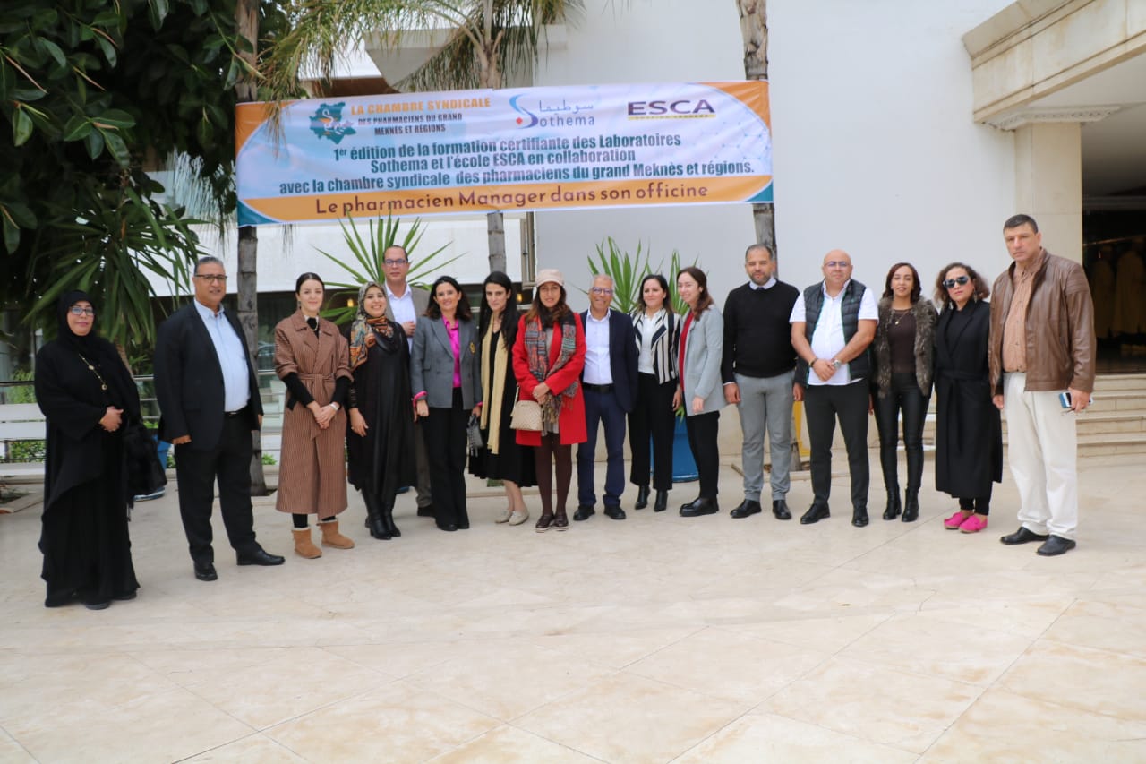 نظمته غرفة نقابةالصيادلة بمكناس الكبير والنواحي لقاء فيالتكوين المستمر تحت شعار نظمته غرفة نقابةالصيادلة بمكناس الكبير والنواحي لقاء فيالتكوين المستمر تحت شعار