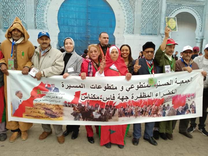 إطارات جمعوية محلية مكناسية، تحتفل بالذكرى 48 للمسيرة الخضراء المظفرة وسط مدينة مكناس . إطارات جمعوية محلية مكناسية، تحتفل بالذكرى 48 للمسيرة الخضراء المظفرة وسط مدينة مكناس .