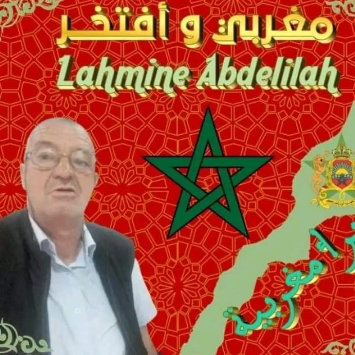 تهنئة بمناسبة ازدياد حفيدة للصحفي عبد الإله لحمين و حرمه نجية قماري تهنئة بمناسبة ازدياد حفيدة للصحفي عبد الإله لحمين و حرمه نجية قماري