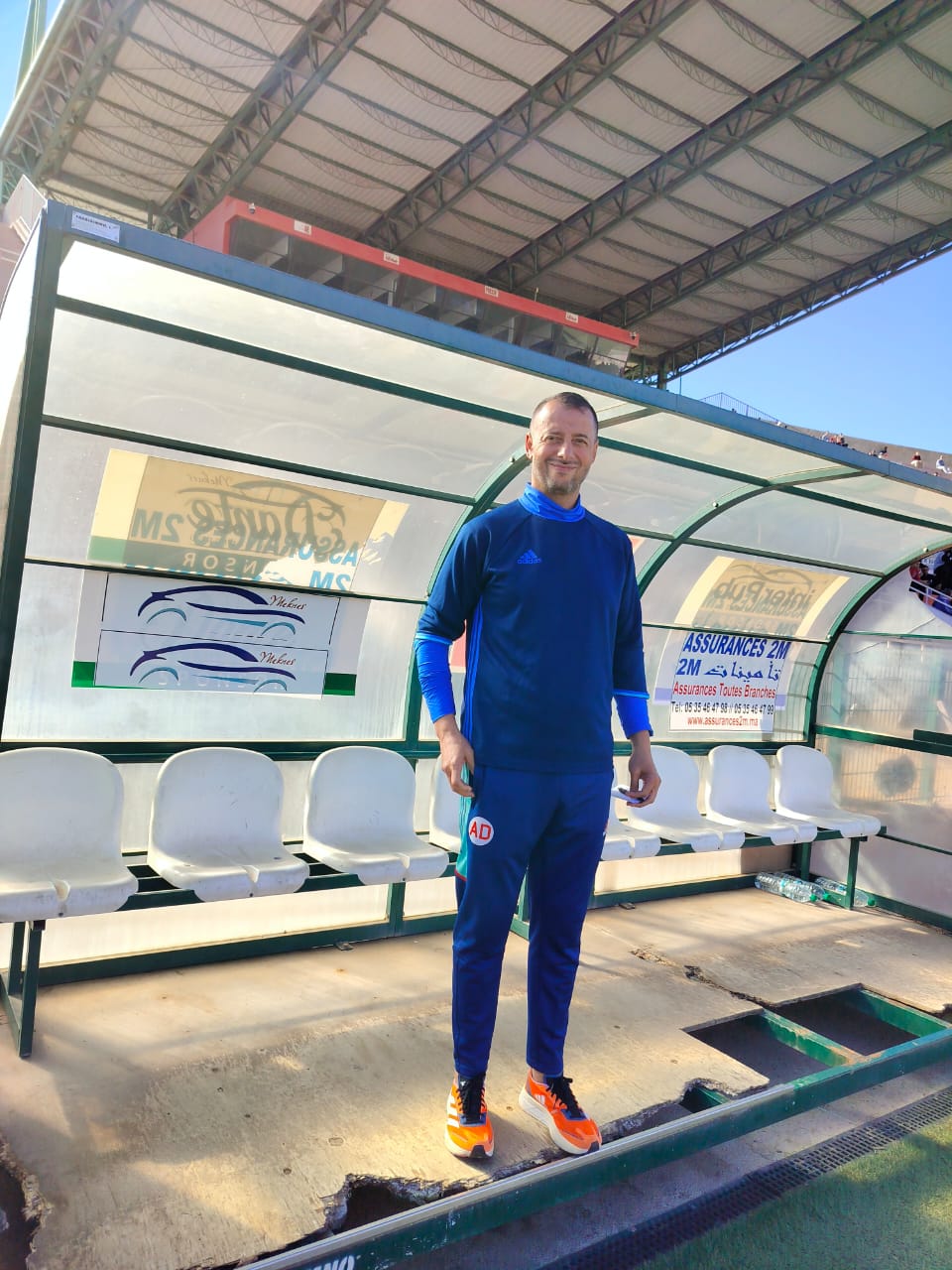 النادي المكناسي لكرة القدم يعقد جمعه السنوي العادي قبل منازلة فريق الوداد الرياضي الفاسي