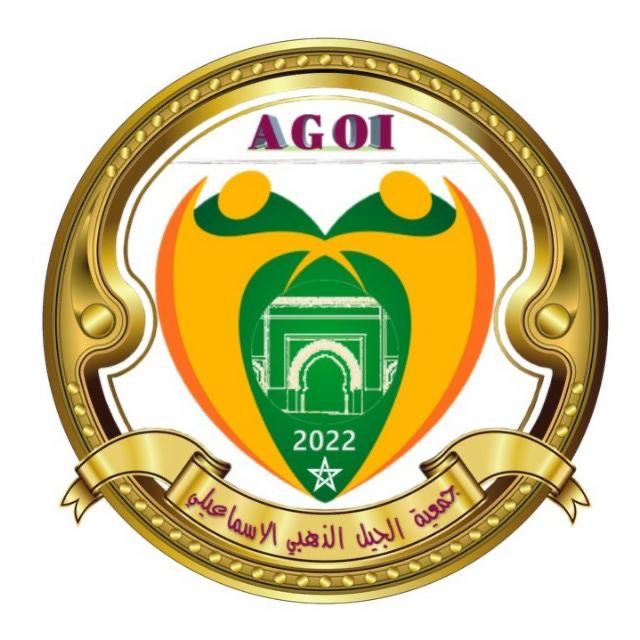 إطارات جمعوية محلية مكناسية، تحتفل بالذكرى 48 للمسيرة الخضراء المظفرة وسط مدينة مكناس . إطارات جمعوية محلية مكناسية، تحتفل بالذكرى 48 للمسيرة الخضراء المظفرة وسط مدينة مكناس .