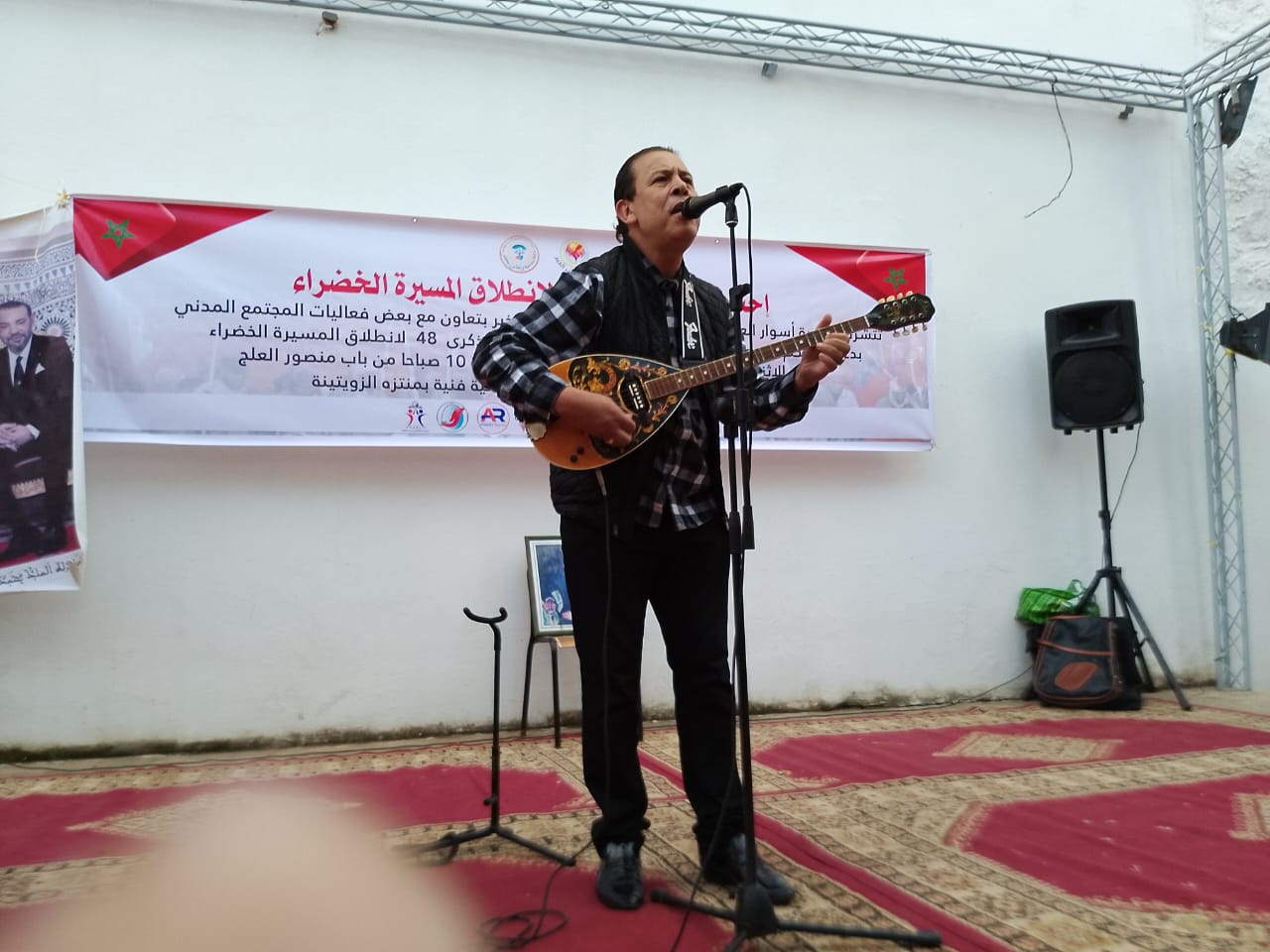 أمسية فنية بالمركب الثقافي ميشيل جوبير بمناسبة الذكرى 48 لانطلاق المسيرة الخضراء المظفرة .