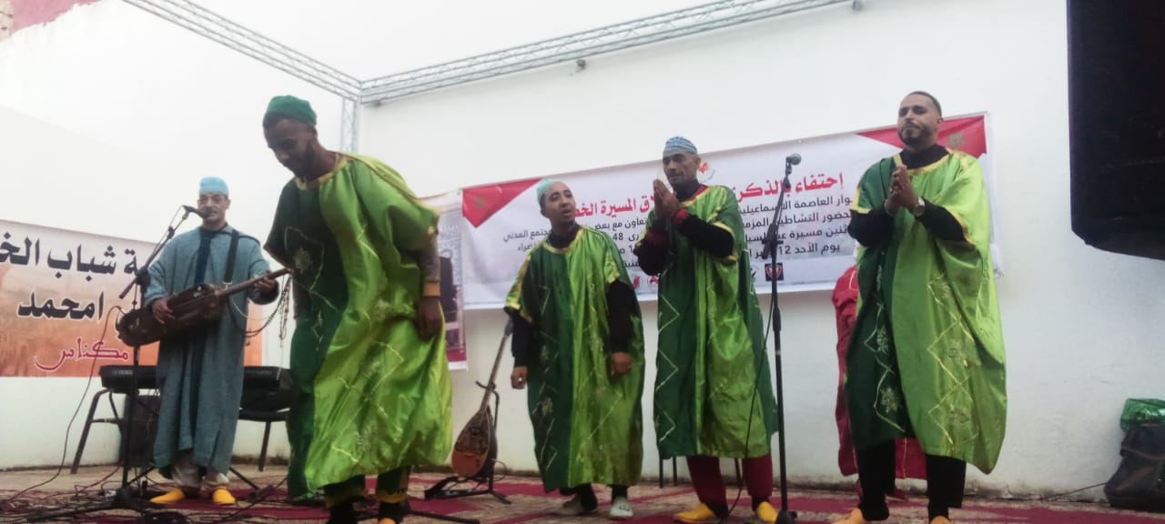 أمسية فنية بالمركب الثقافي ميشيل جوبير بمناسبة الذكرى 48 لانطلاق المسيرة الخضراء المظفرة .