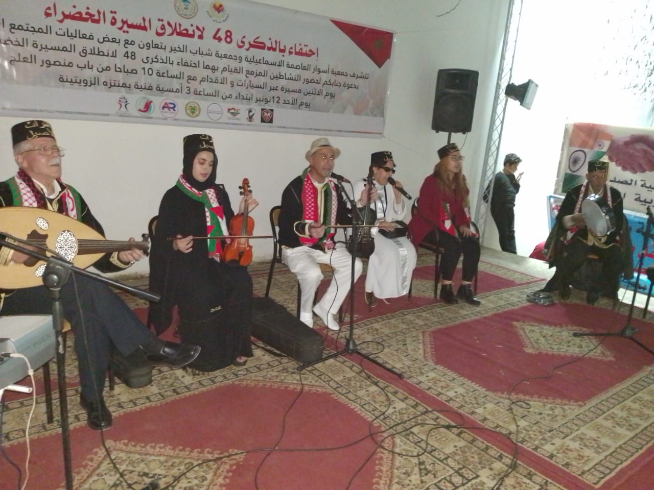 أمسية فنية بالمركب الثقافي ميشيل جوبير بمناسبة الذكرى 48 لانطلاق المسيرة الخضراء المظفرة .