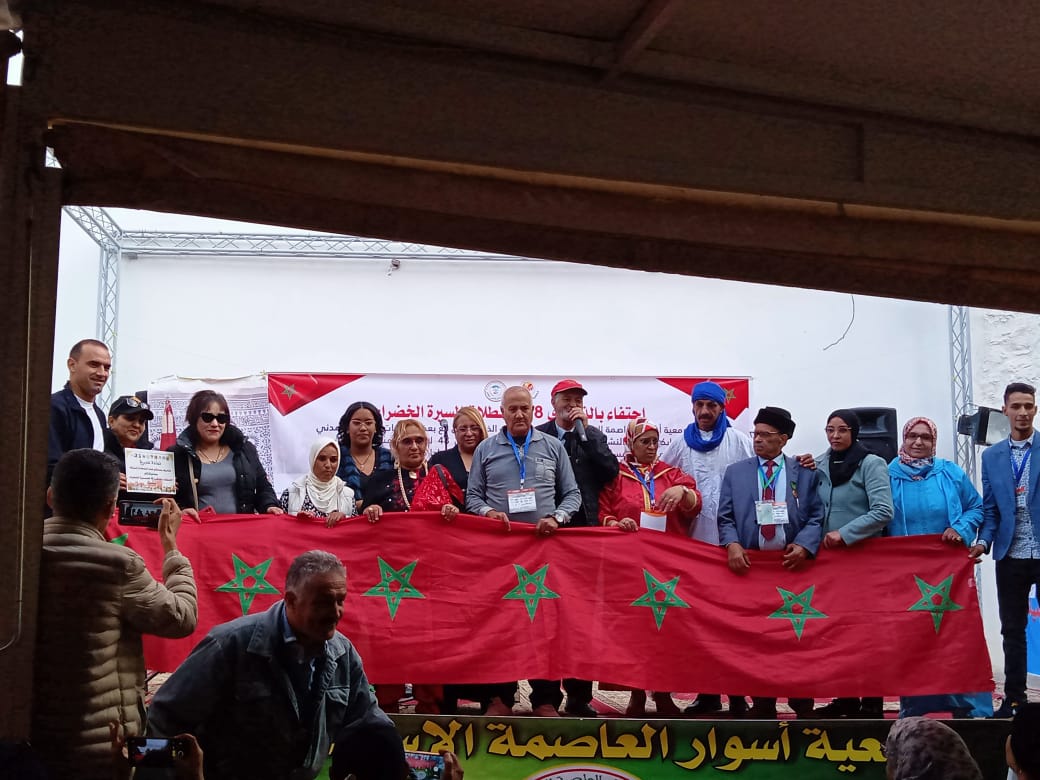 أمسية فنية بالمركب الثقافي ميشيل جوبير بمناسبة الذكرى 48 لانطلاق المسيرة الخضراء المظفرة .